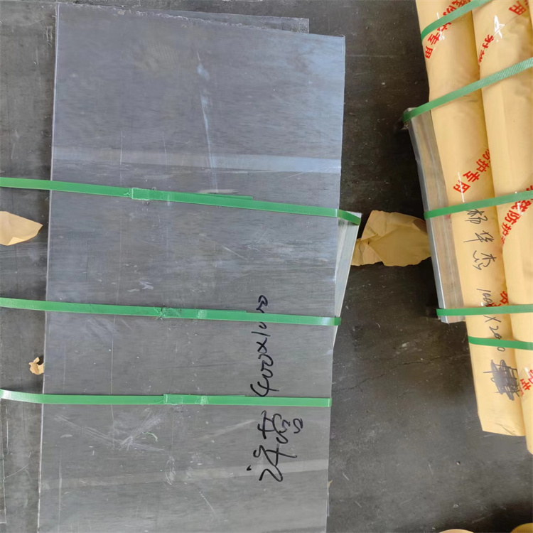福建铅走势回顾和分析